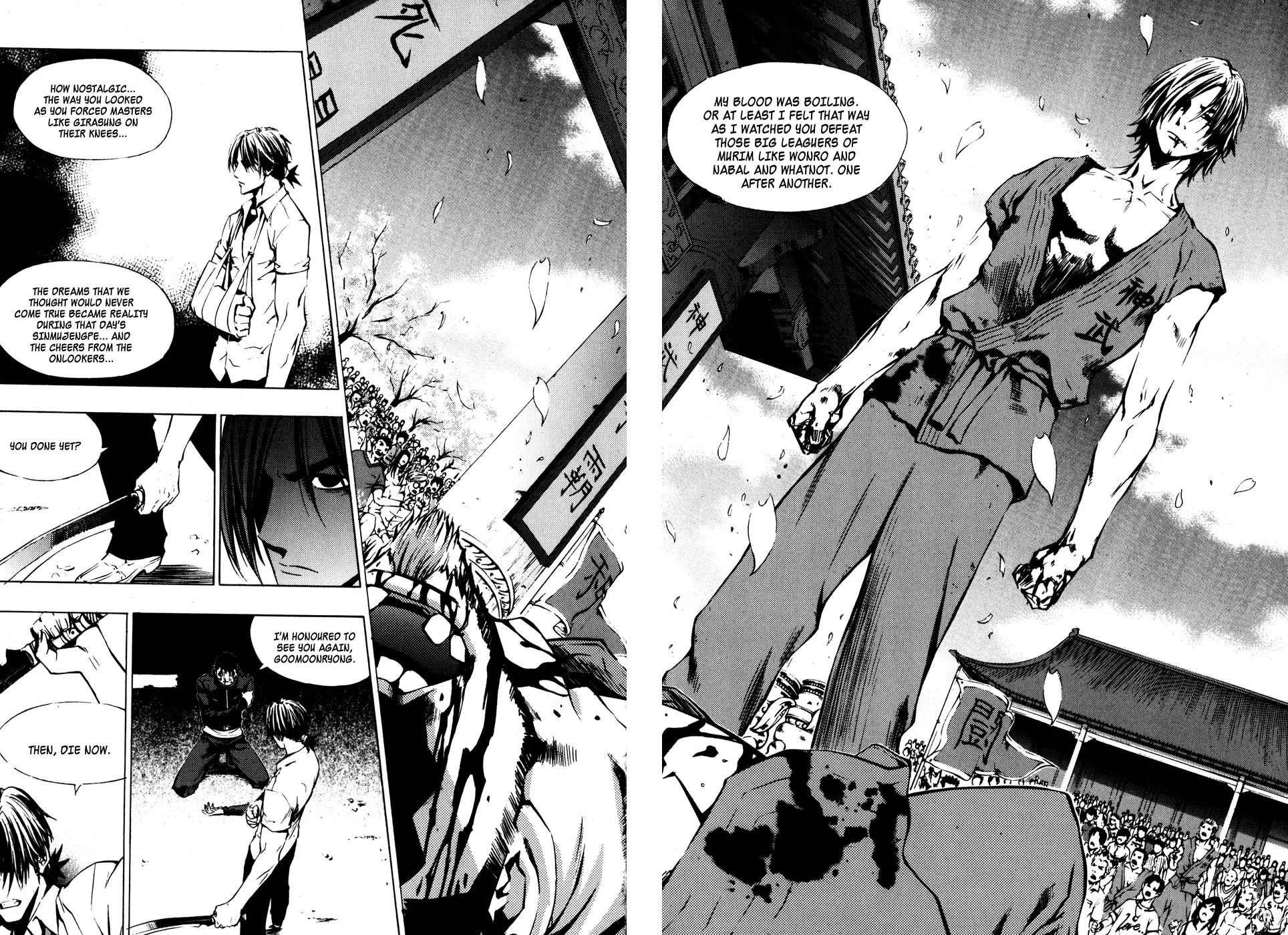 Read The Breaker EN Manga Online
