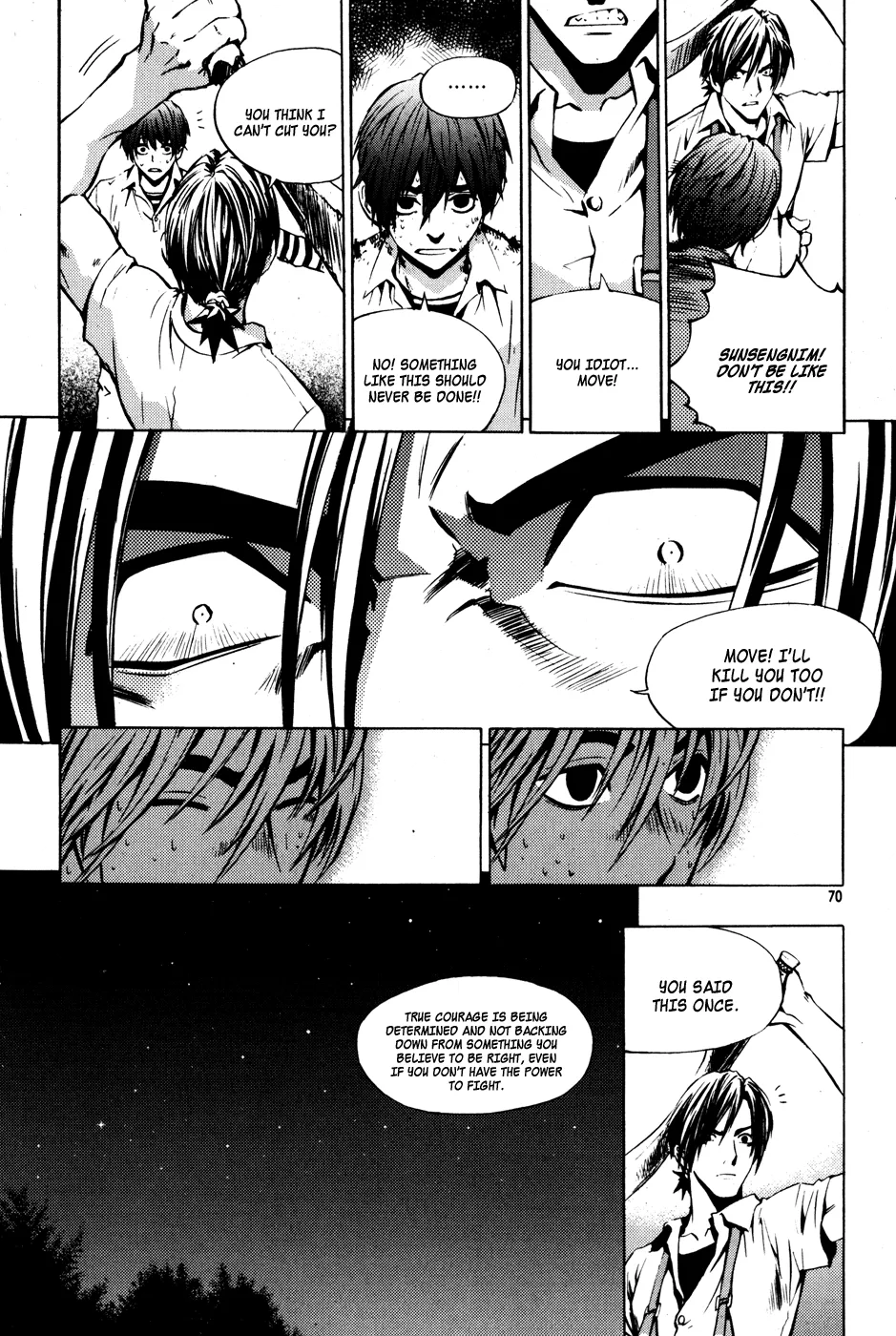 Read The Breaker EN Manga Online