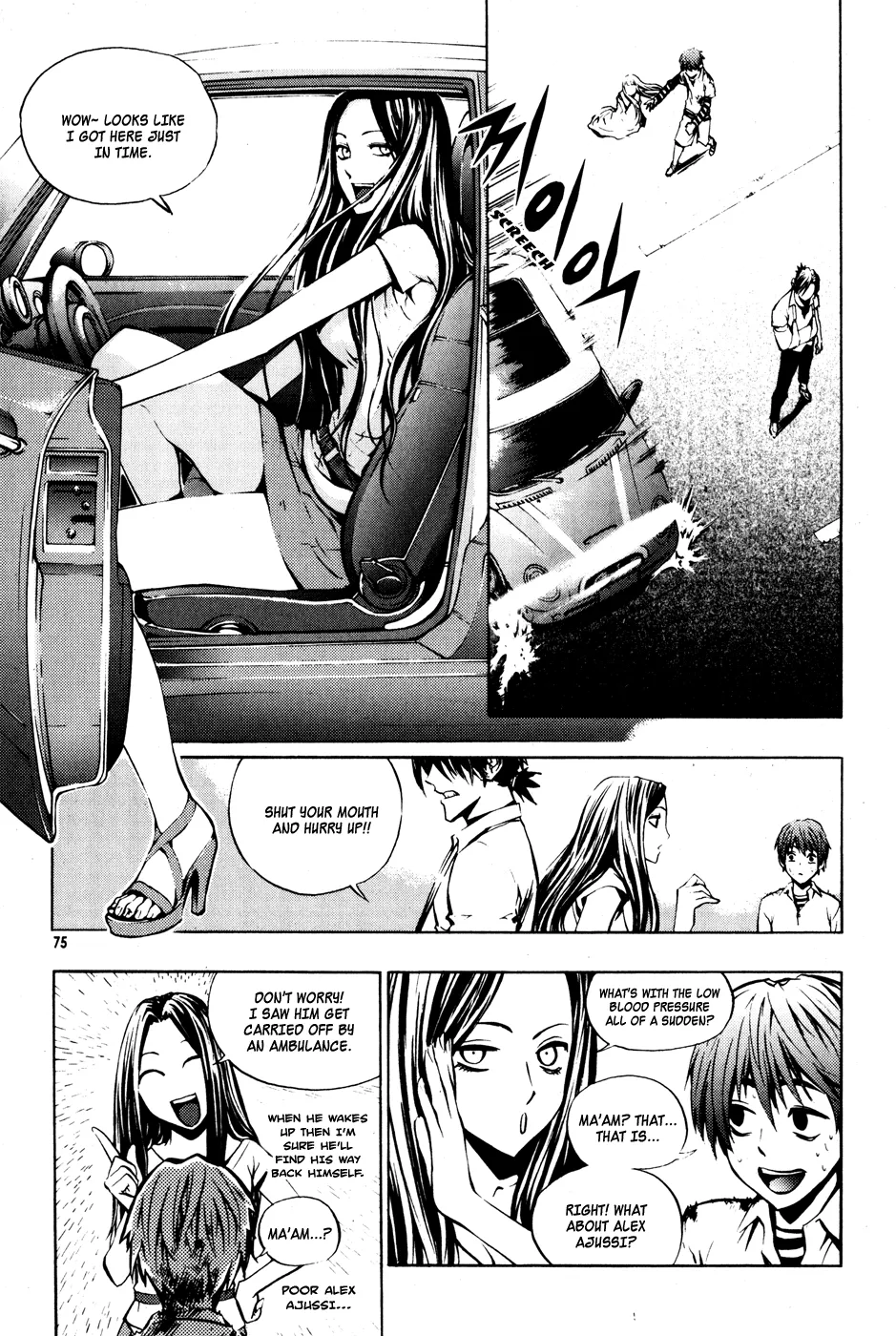 Read The Breaker EN Manga Online