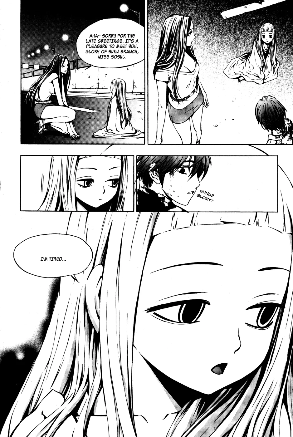 Read The Breaker EN Manga Online