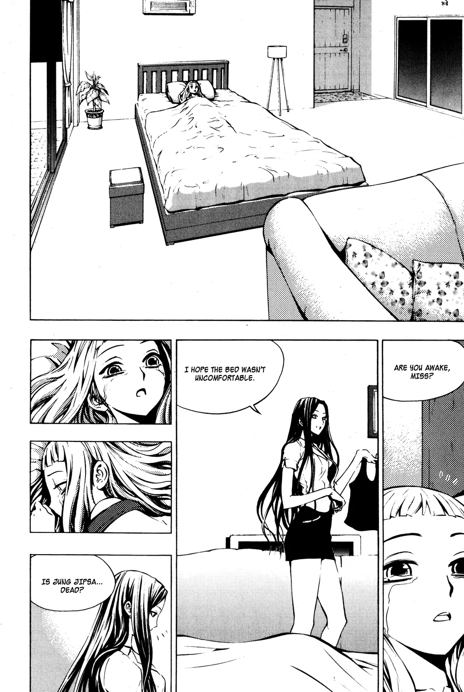Read The Breaker EN Manga Online