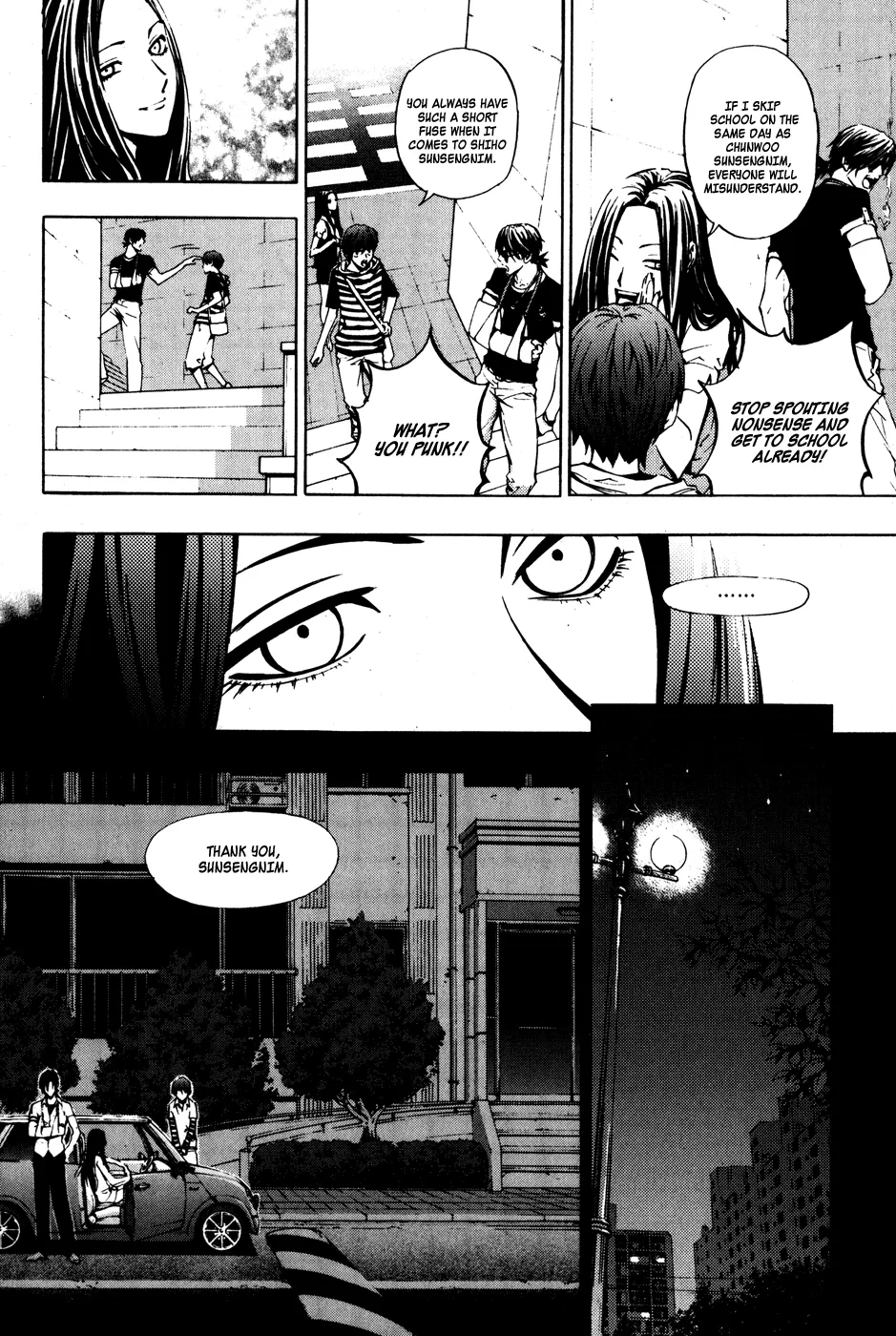 Read The Breaker EN Manga Online
