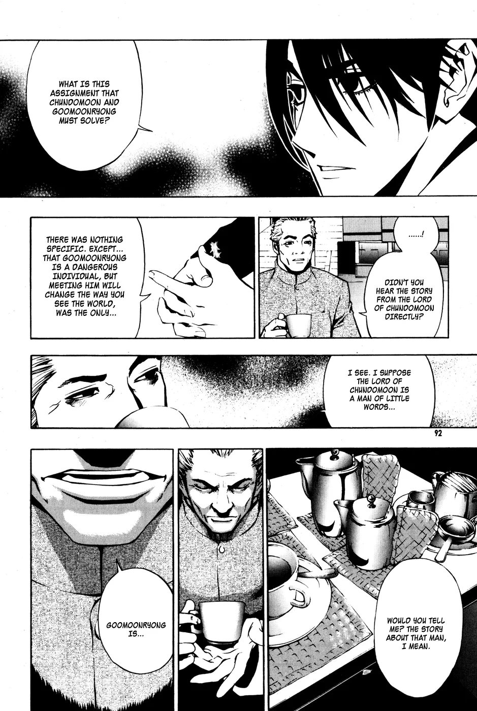 Read The Breaker EN Manga Online