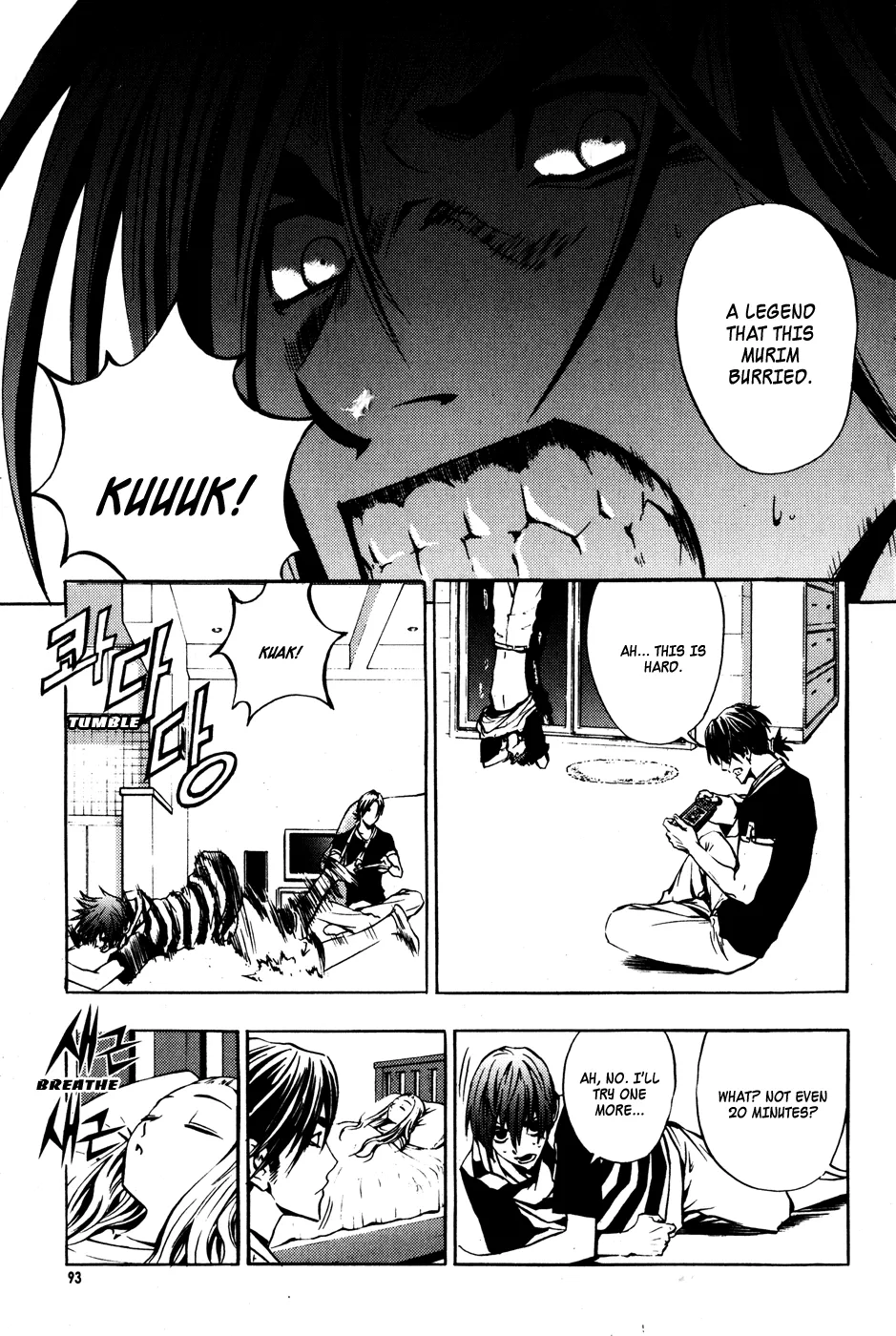 Read The Breaker EN Manga Online
