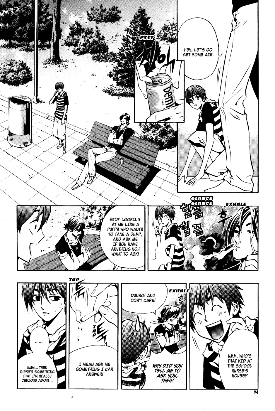 Read The Breaker EN Manga Online