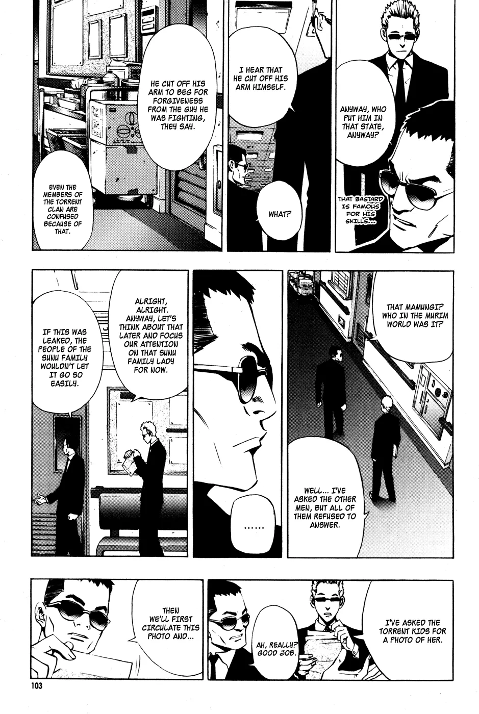 Read The Breaker EN Manga Online