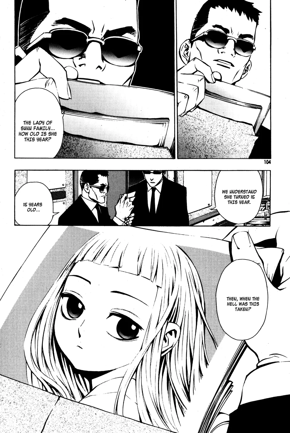 Read The Breaker EN Manga Online