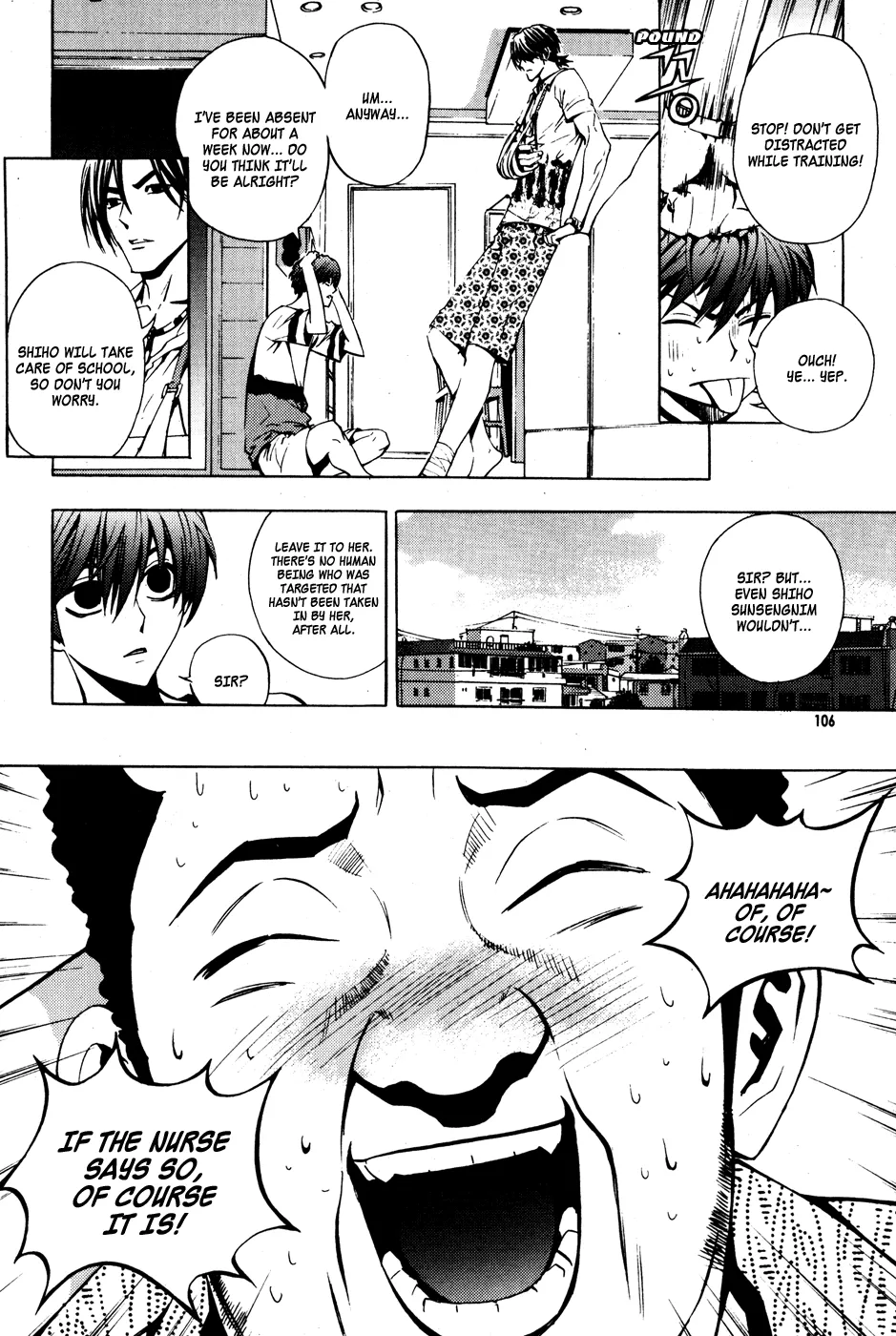 Read The Breaker EN Manga Online