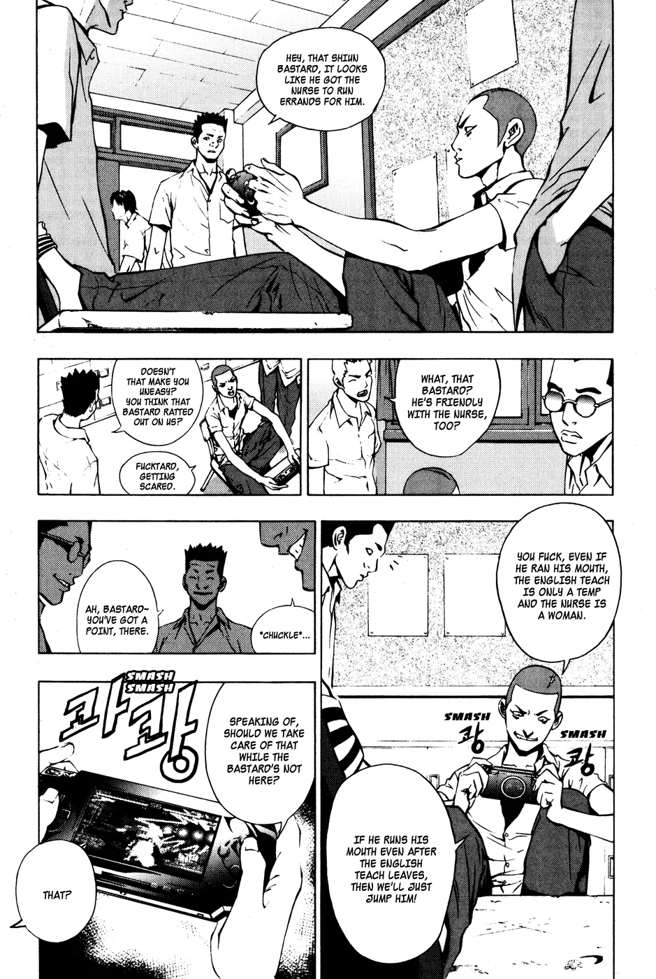 Read The Breaker EN Manga Online