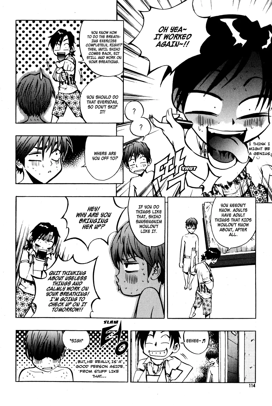Read The Breaker EN Manga Online