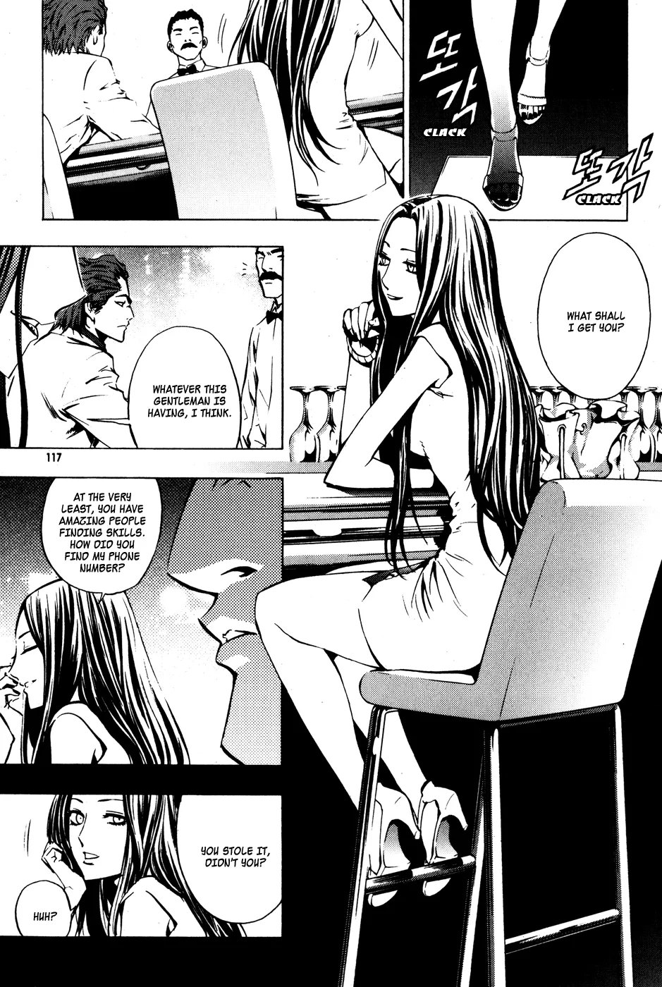 Read The Breaker EN Manga Online