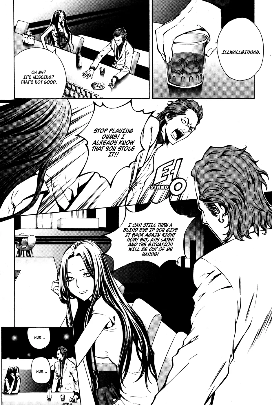 Read The Breaker EN Manga Online