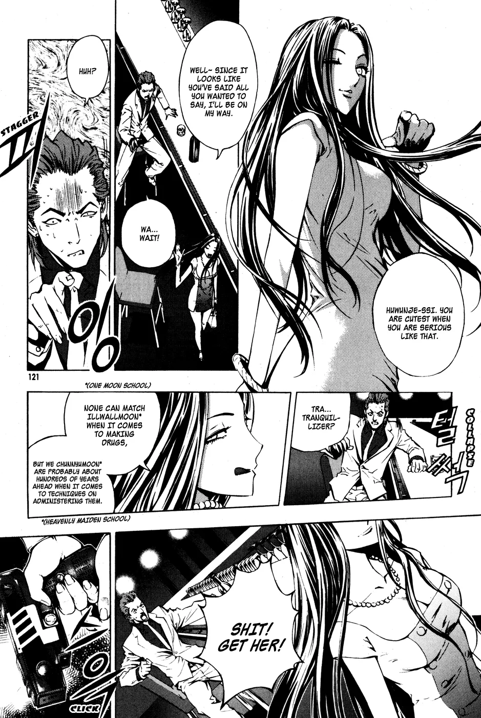 Read The Breaker EN Manga Online