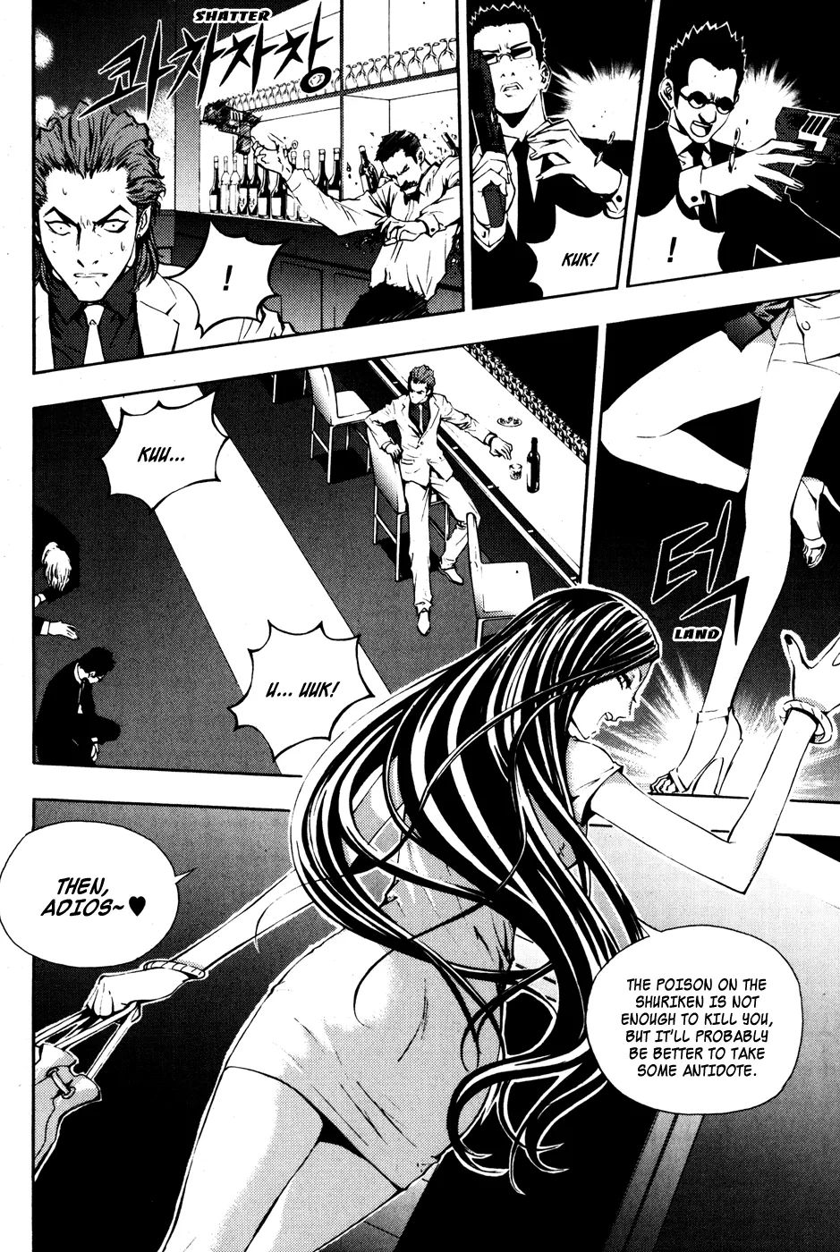 Read The Breaker EN Manga Online