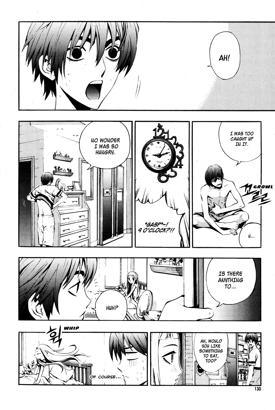 Read The Breaker EN Manga Online
