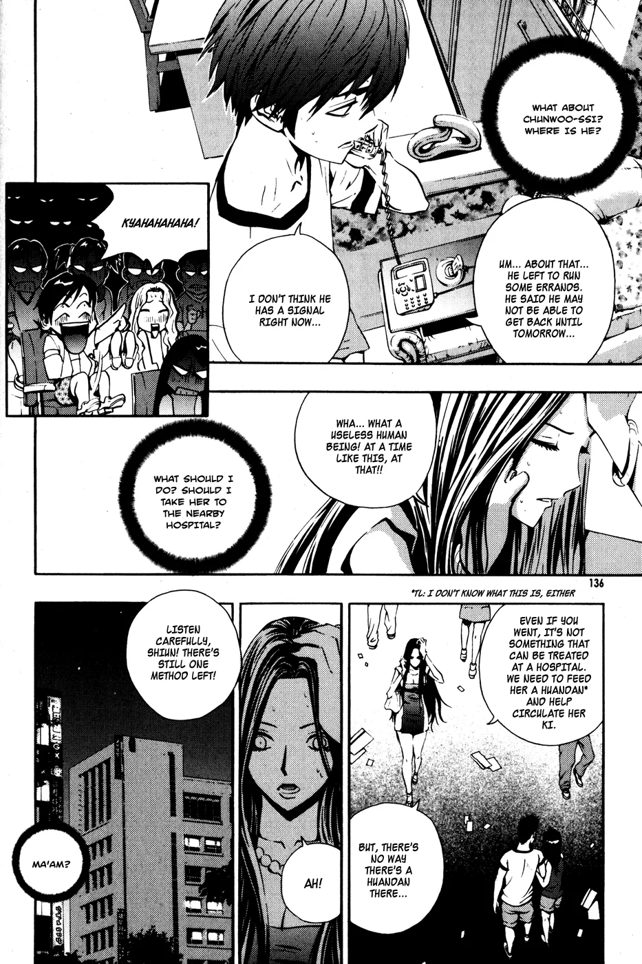 Read The Breaker EN Manga Online