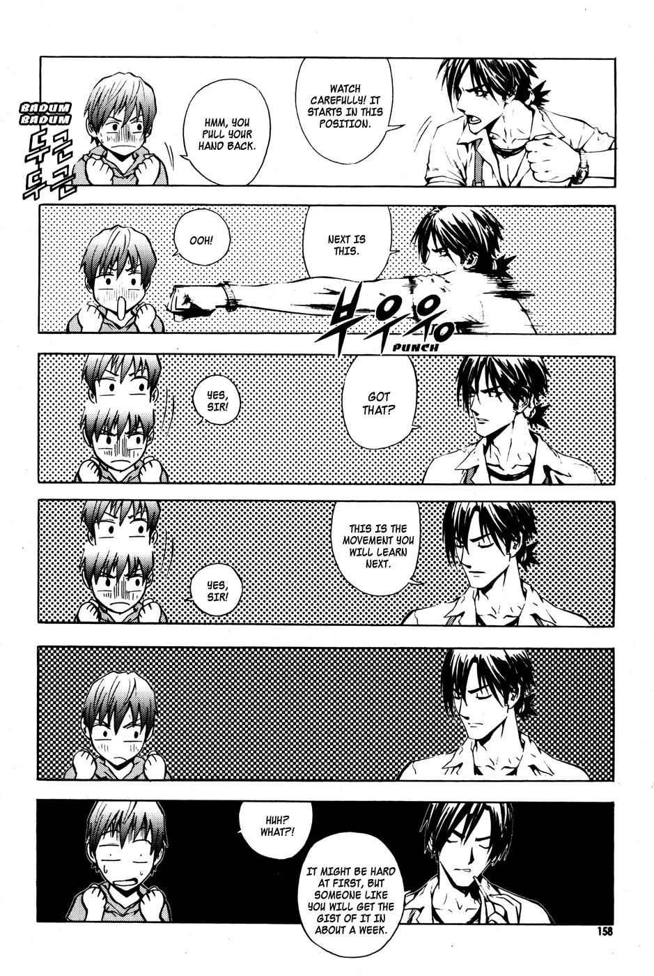 Read The Breaker EN Manga Online