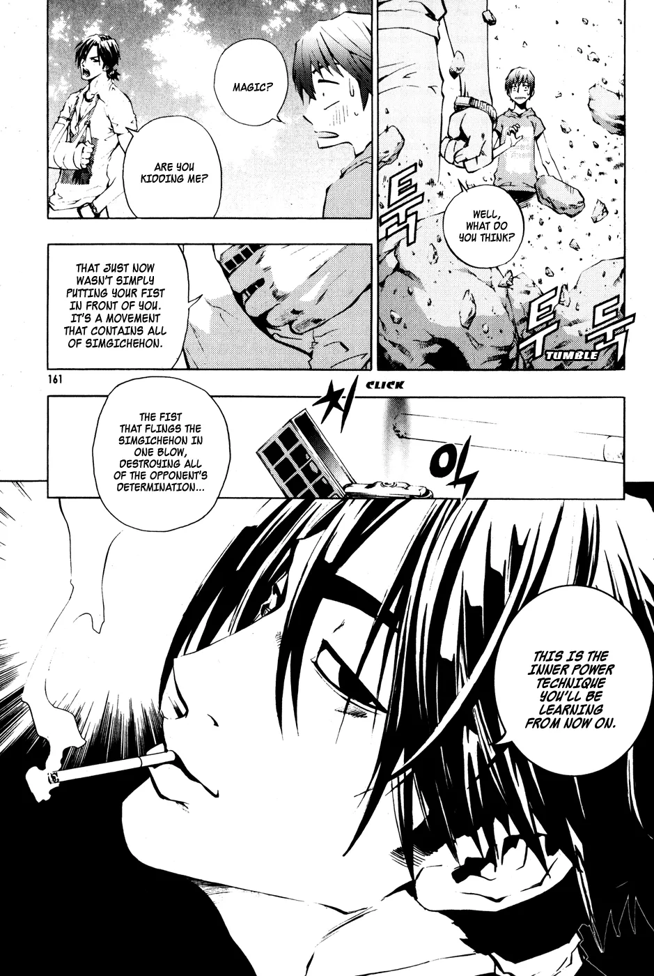 Read The Breaker EN Manga Online
