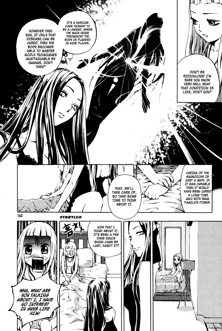 Read The Breaker EN Manga Online