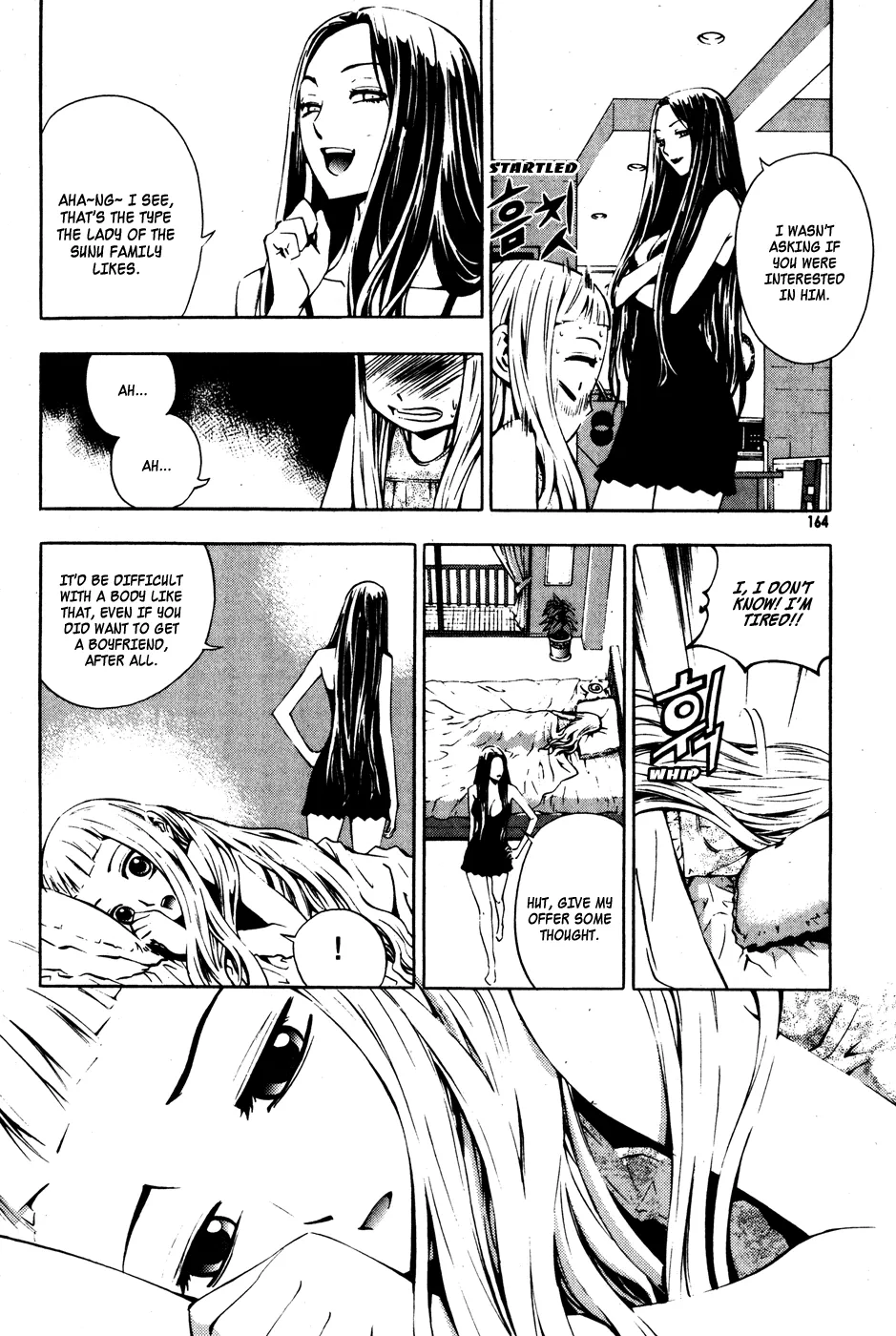 Read The Breaker EN Manga Online