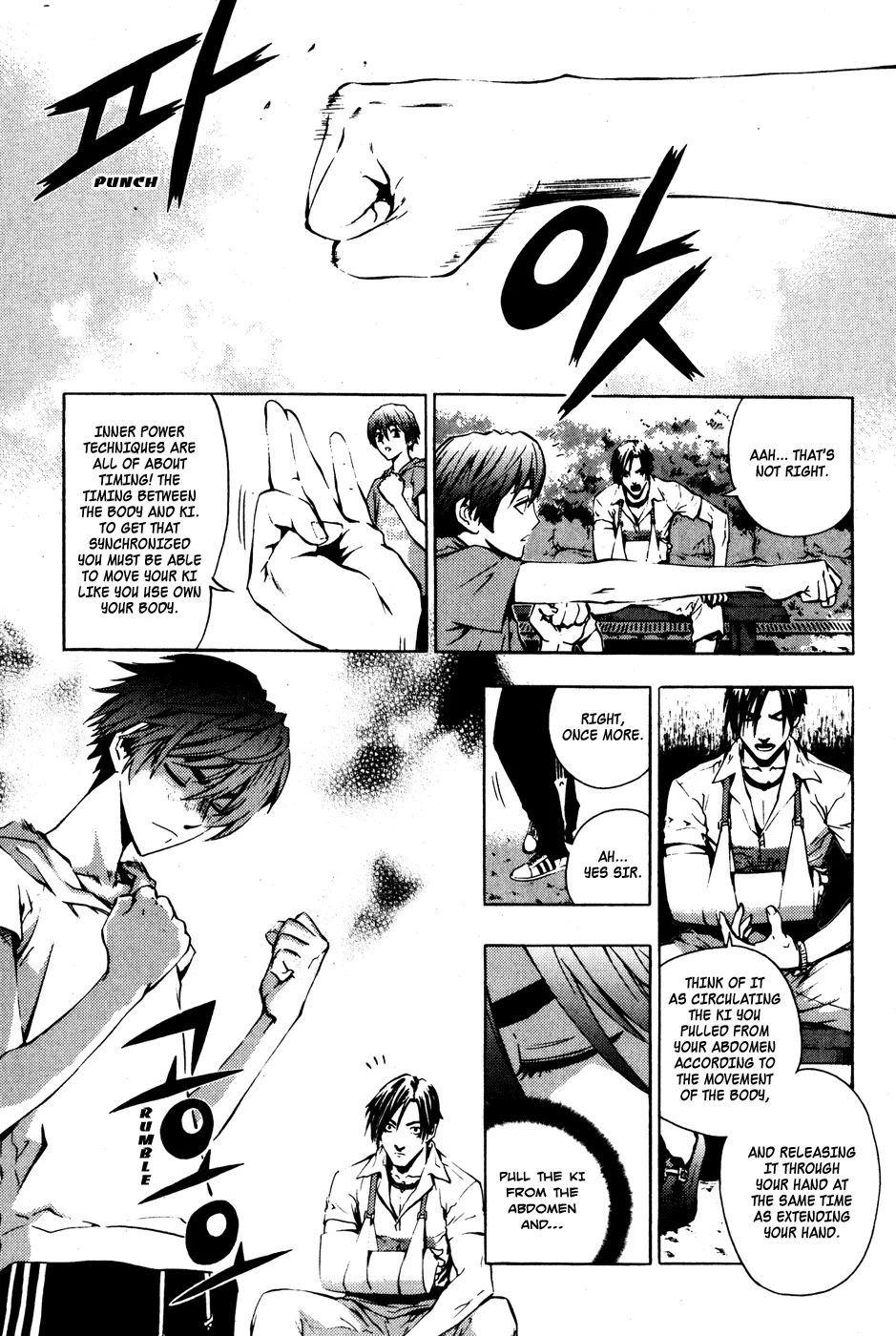 Read The Breaker EN Manga Online