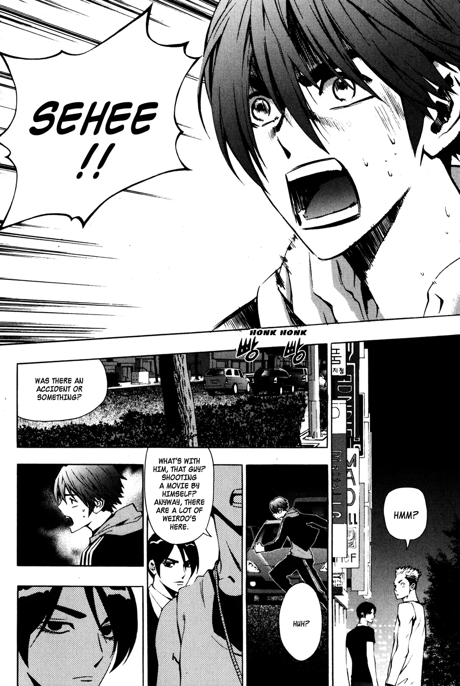 Read The Breaker EN Manga Online