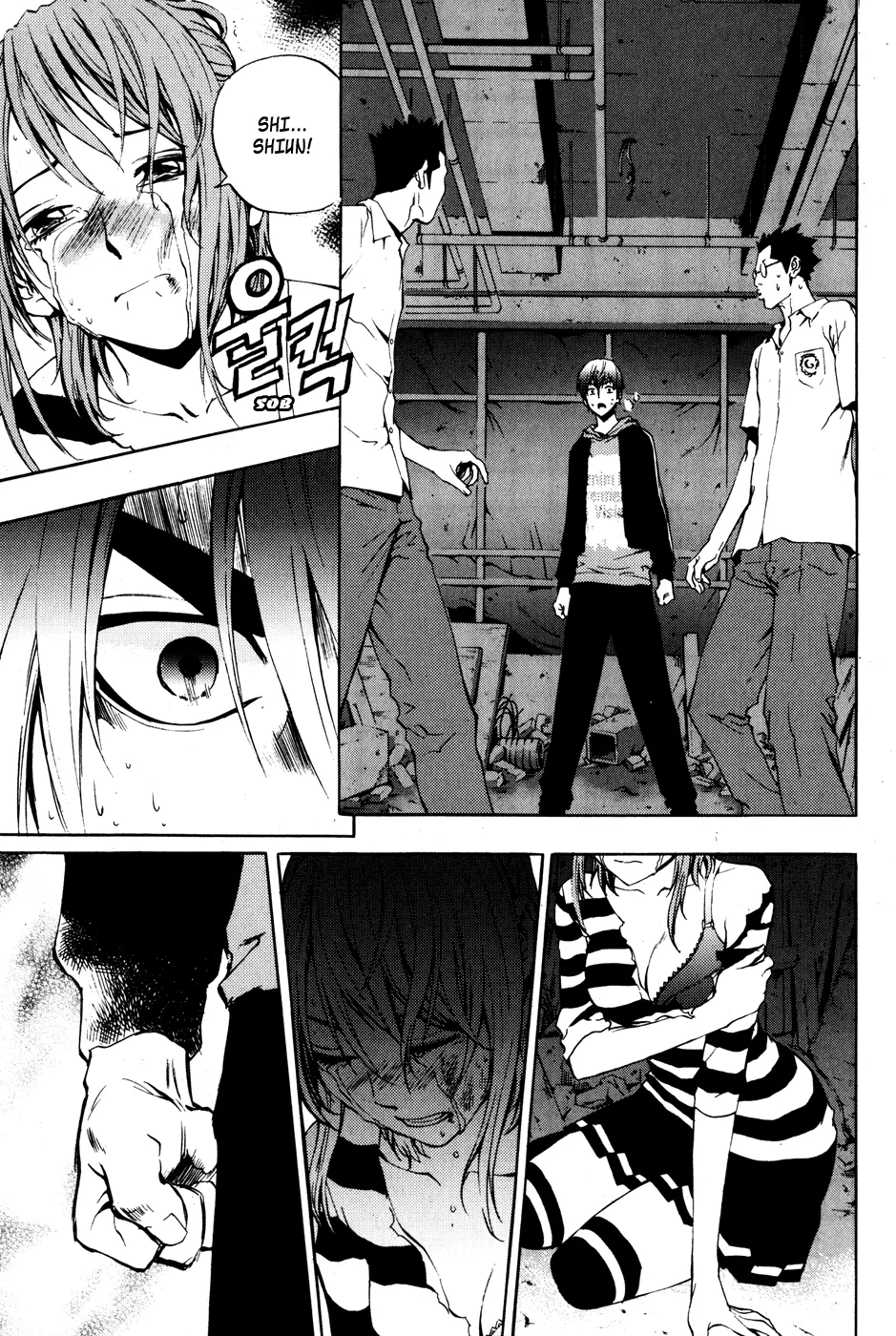 Read The Breaker EN Manga Online