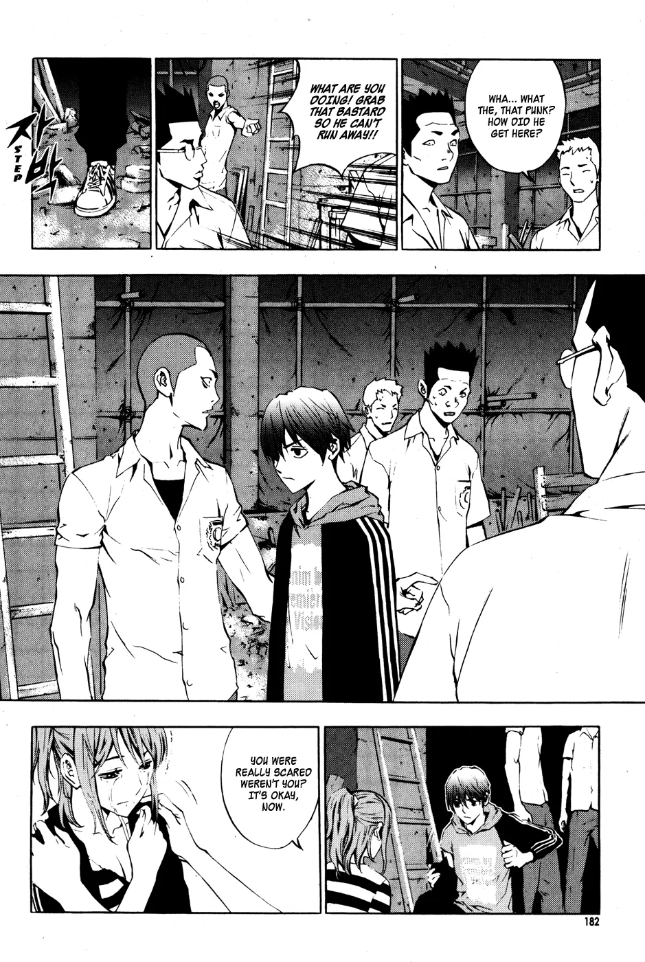 Read The Breaker EN Manga Online