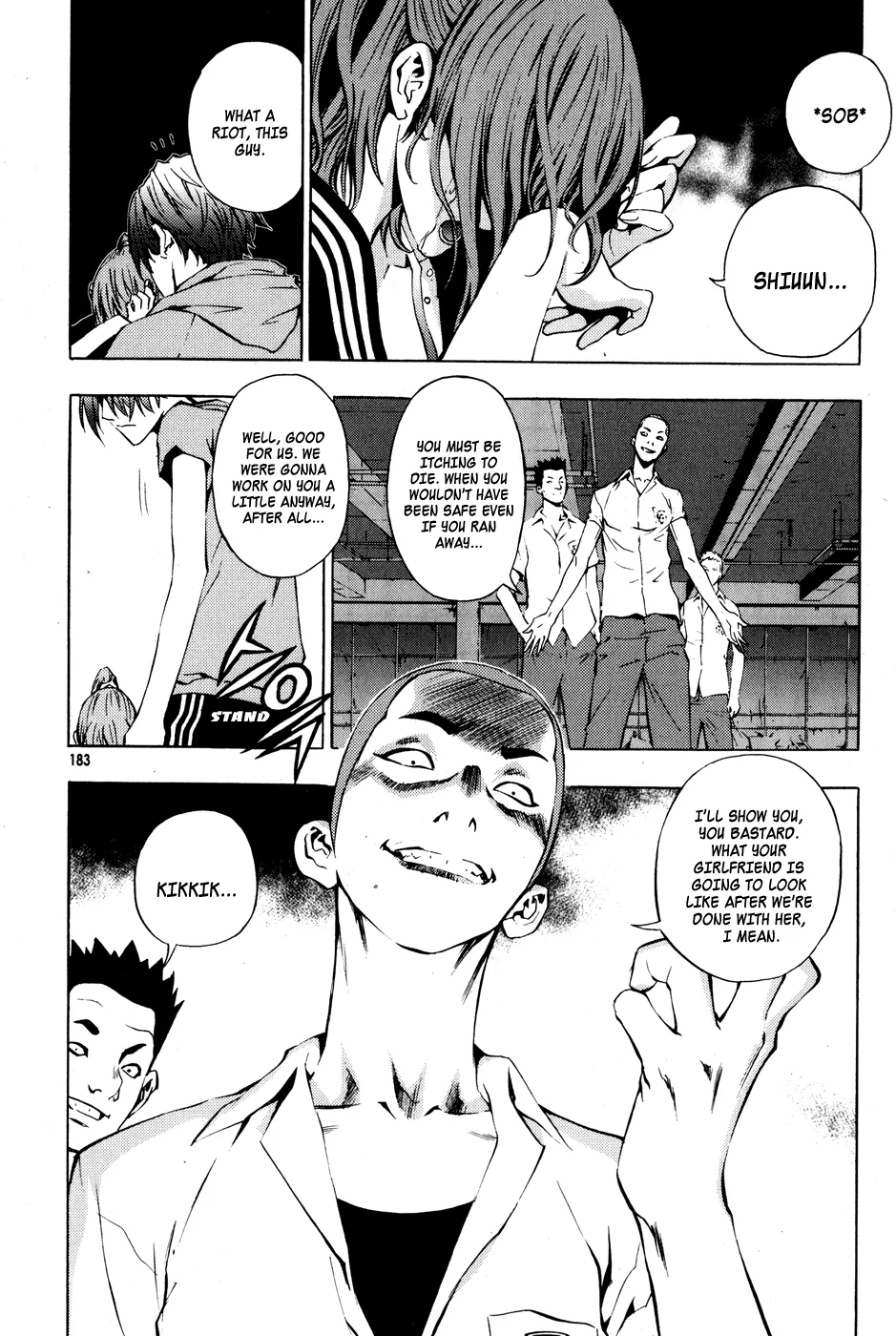 Read The Breaker EN Manga Online