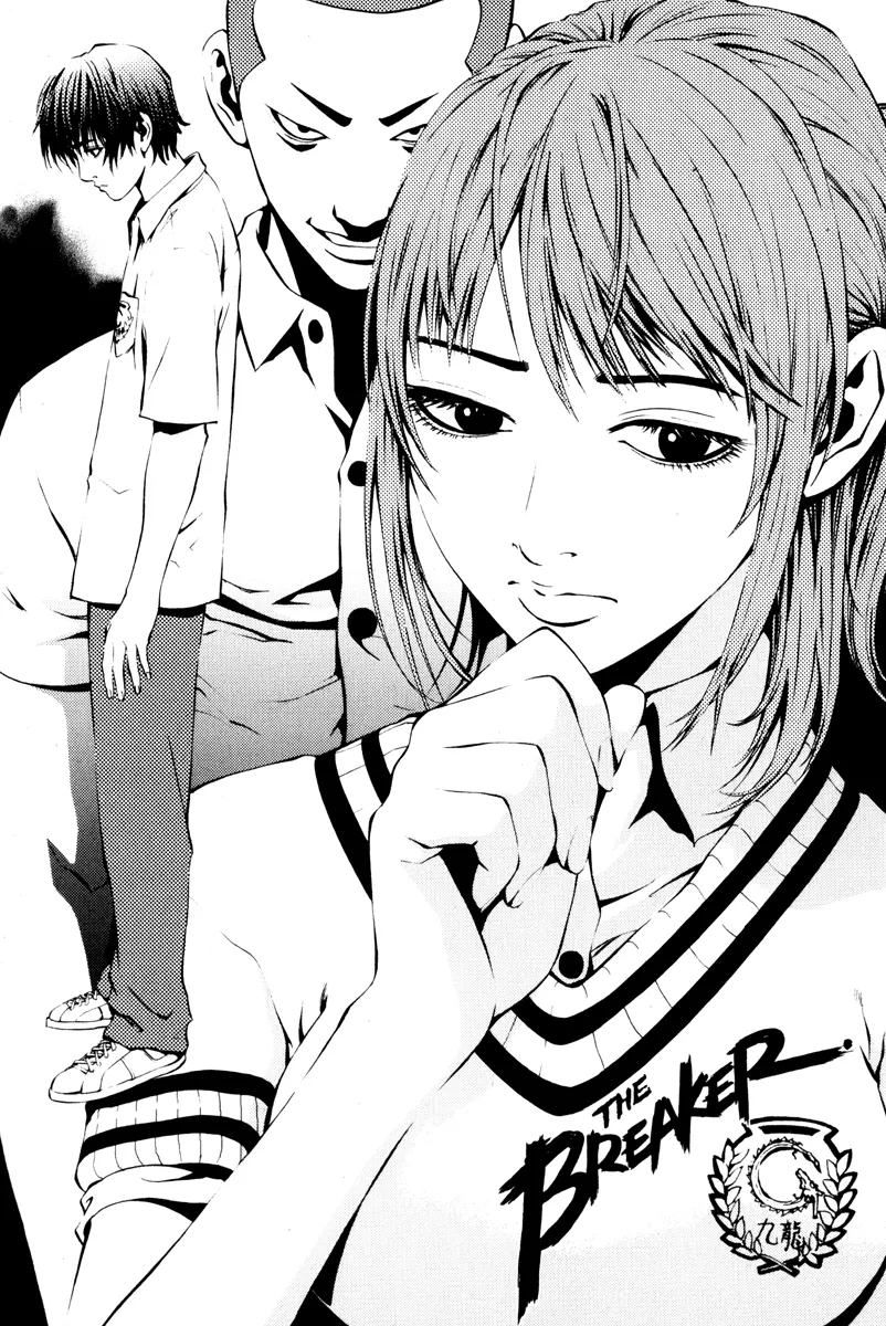 Read The Breaker EN Manga Online