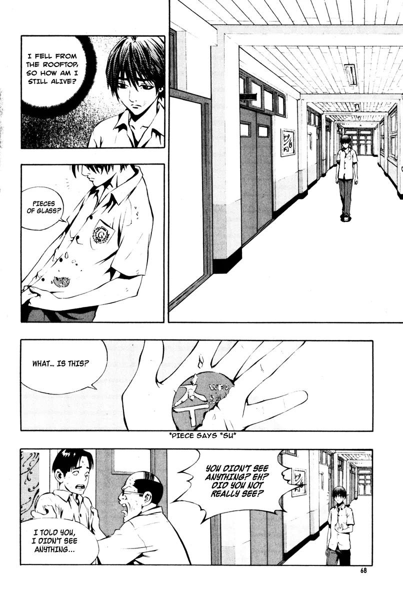 Read The Breaker EN Manga Online