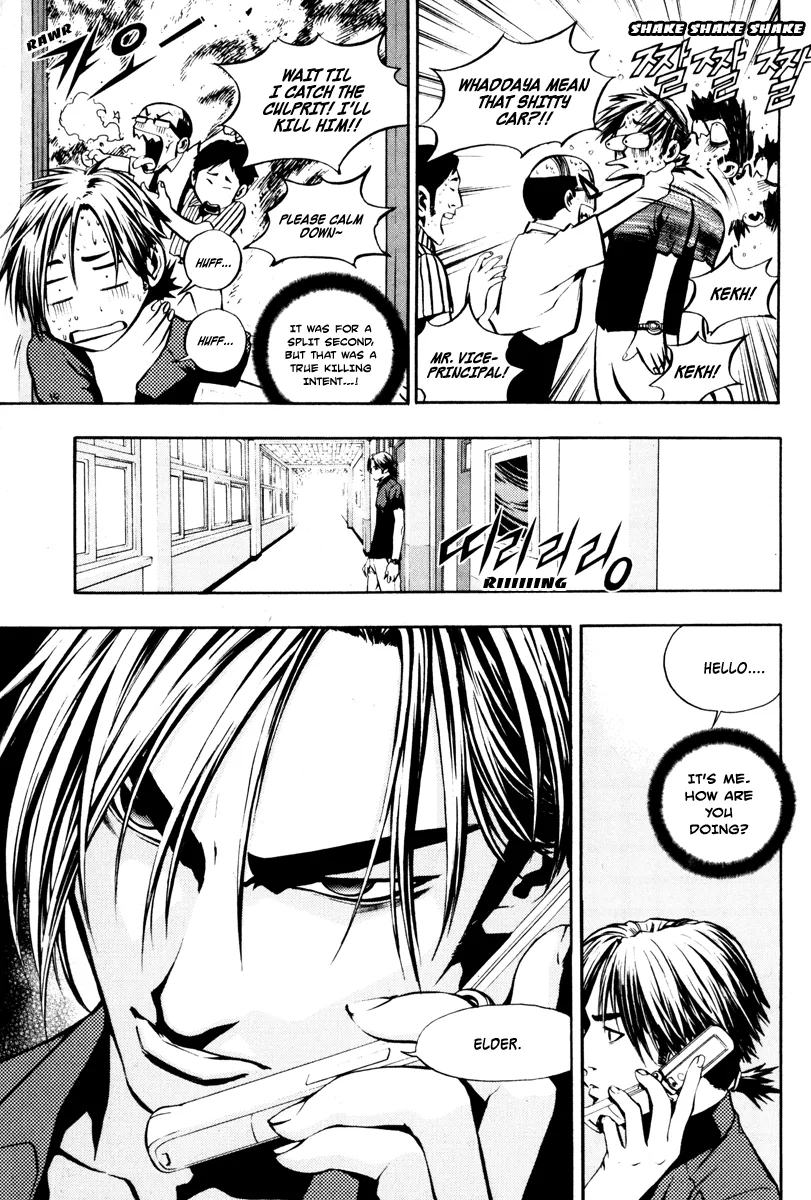 Read The Breaker EN Manga Online