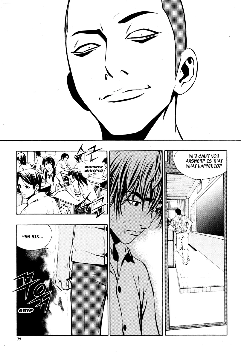 Read The Breaker EN Manga Online