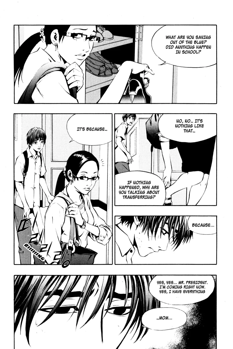 Read The Breaker EN Manga Online
