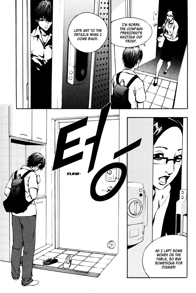 Read The Breaker EN Manga Online