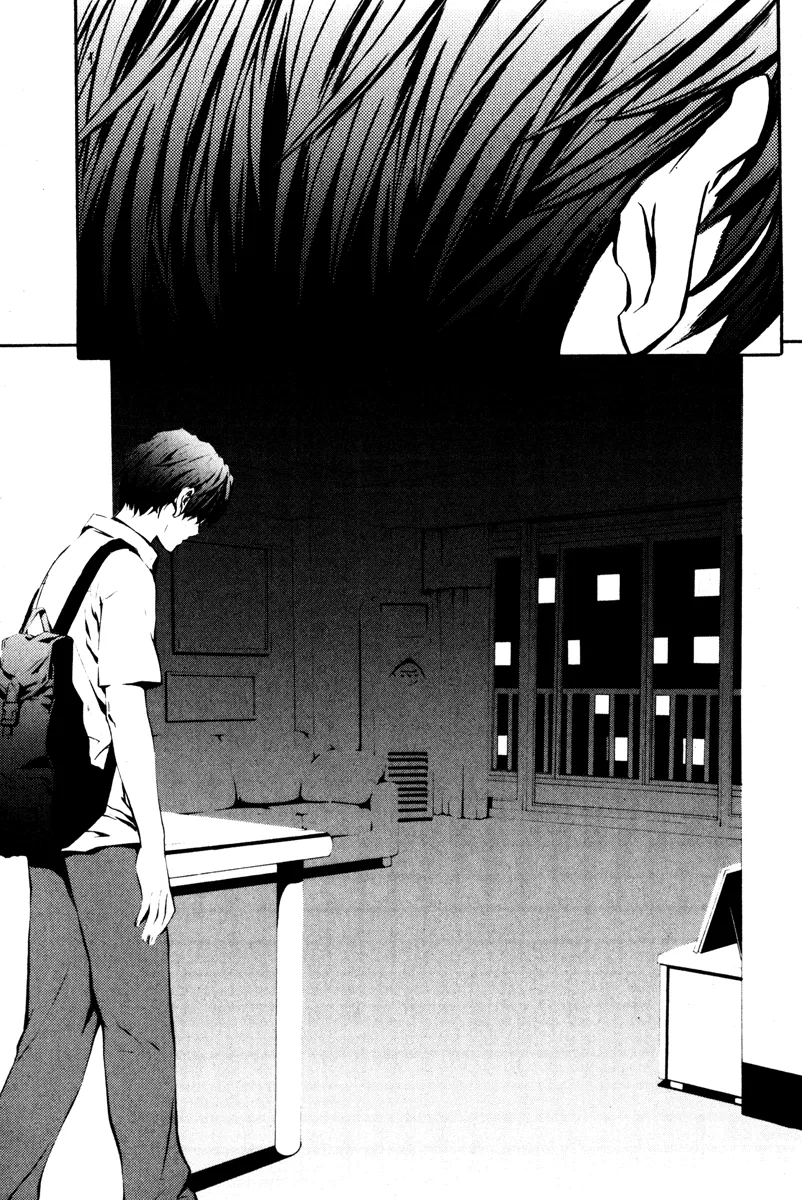Read The Breaker EN Manga Online