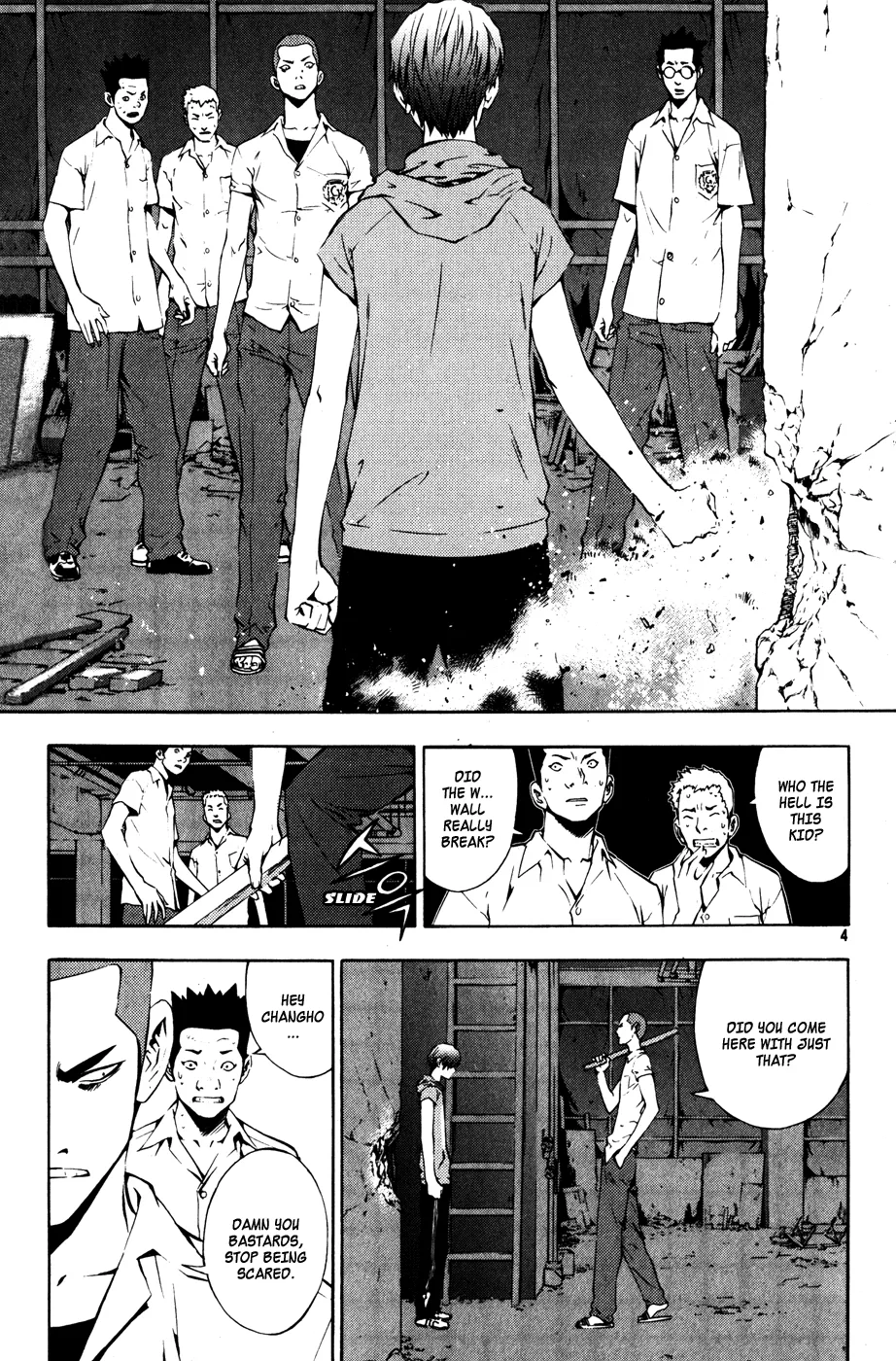 Read The Breaker EN Manga Online