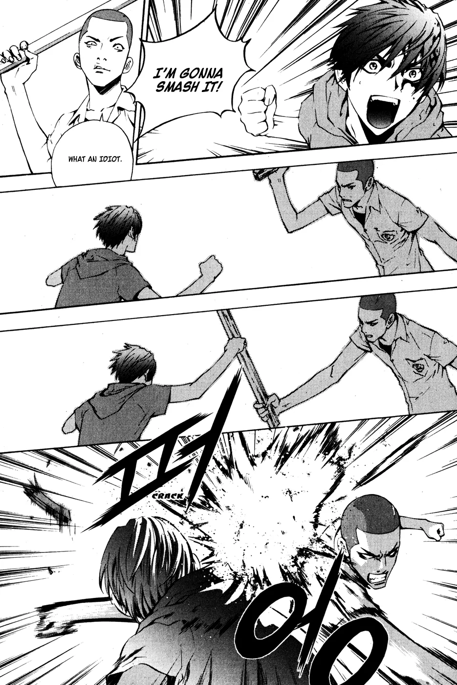 Read The Breaker EN Manga Online