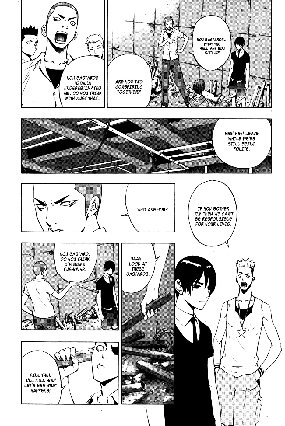 Read The Breaker EN Manga Online