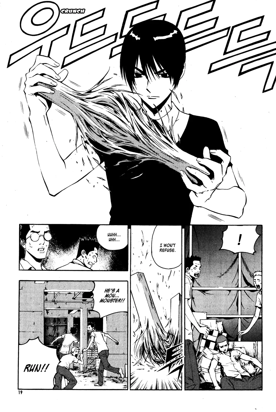 Read The Breaker EN Manga Online