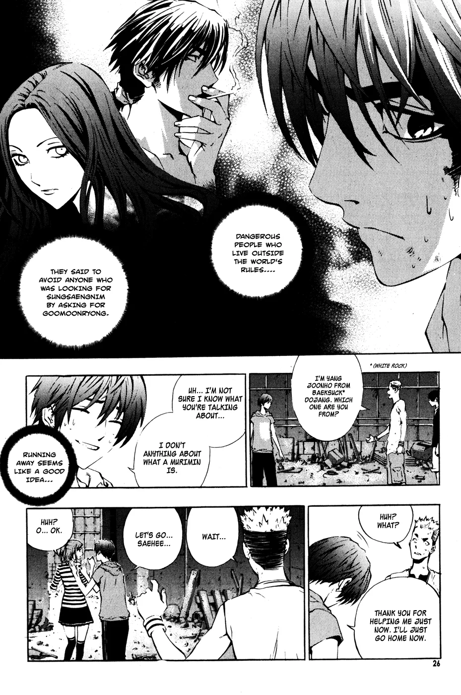 Read The Breaker EN Manga Online