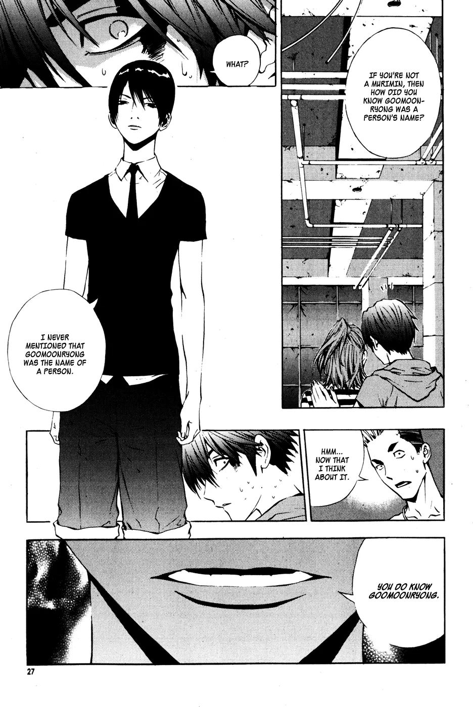 Read The Breaker EN Manga Online