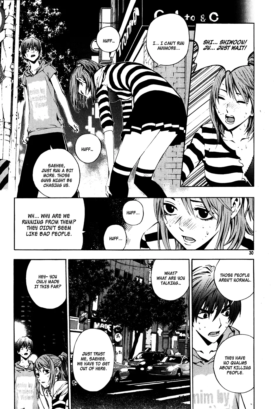 Read The Breaker EN Manga Online