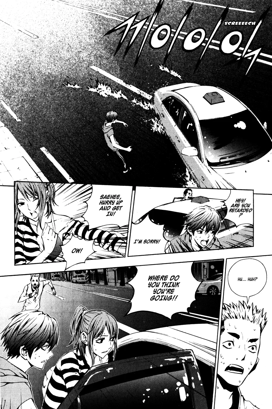 Read The Breaker EN Manga Online