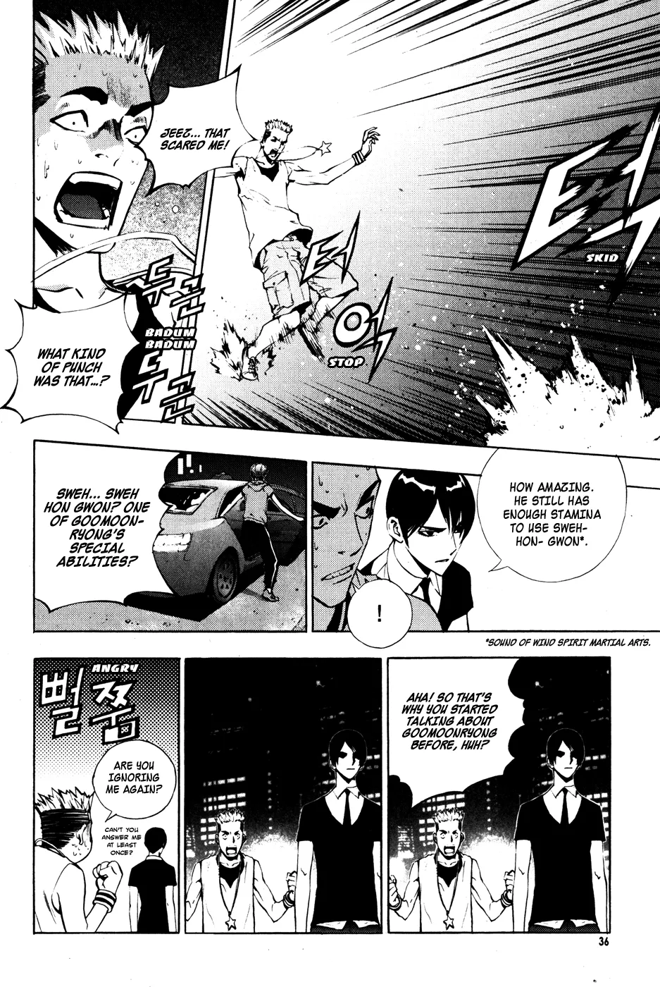 Read The Breaker EN Manga Online