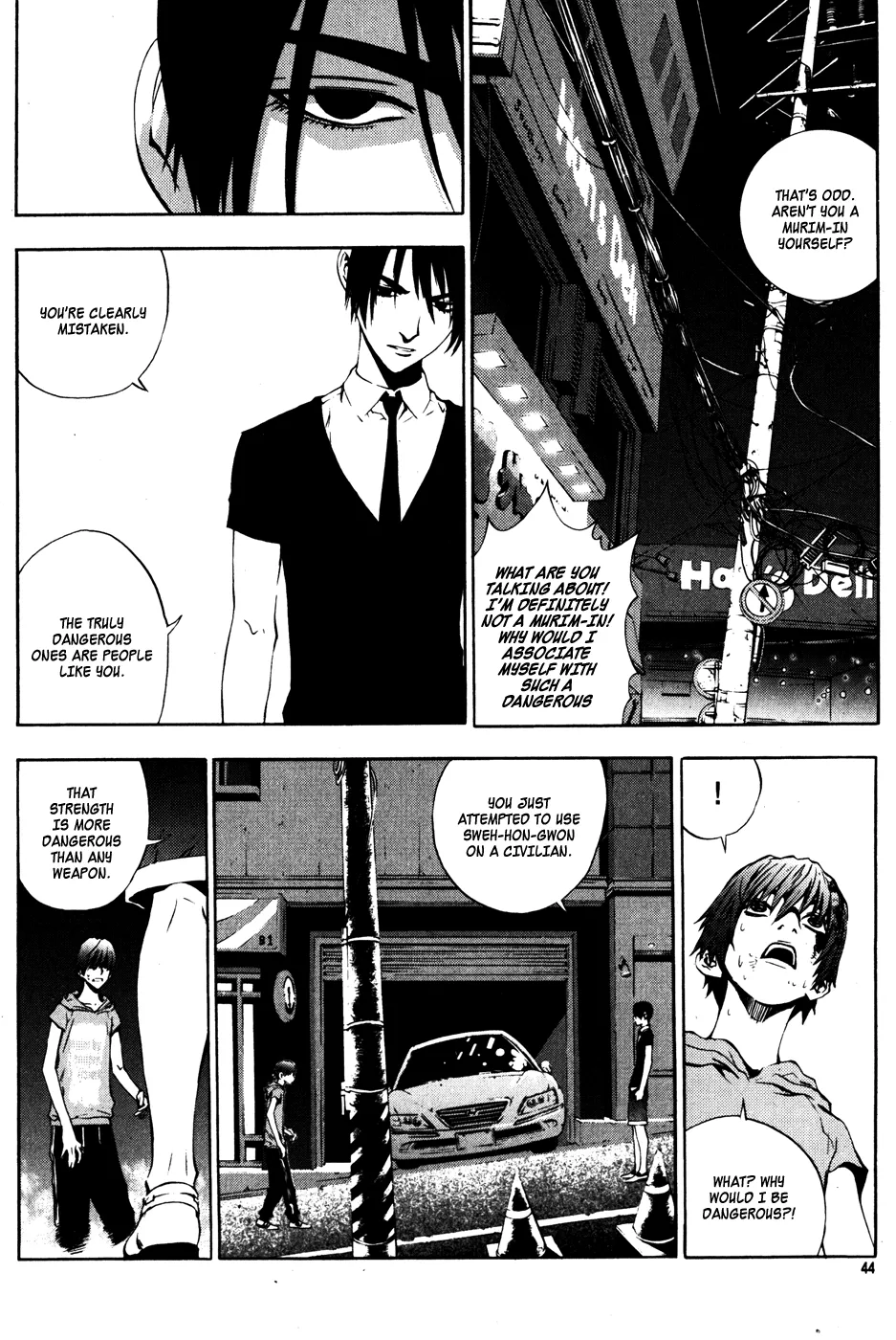 Read The Breaker EN Manga Online
