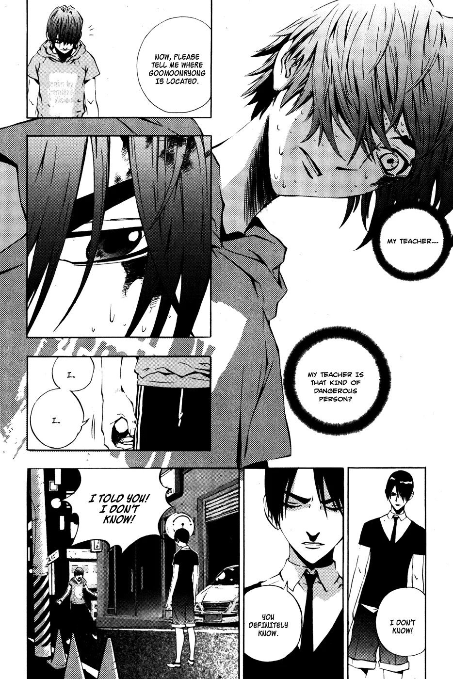 Read The Breaker EN Manga Online