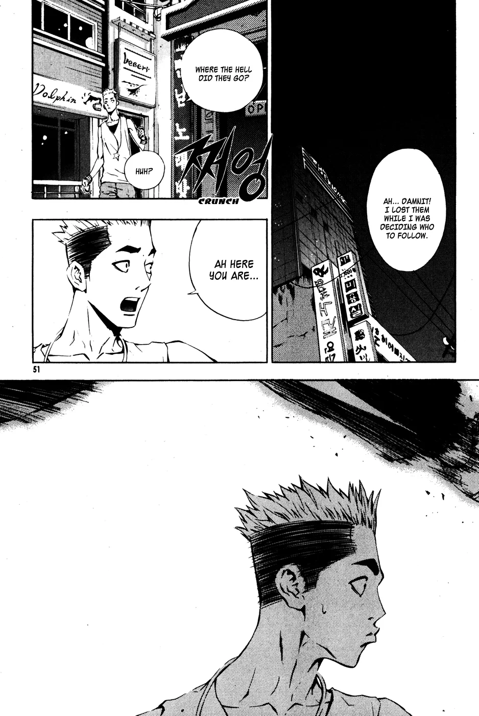 Read The Breaker EN Manga Online