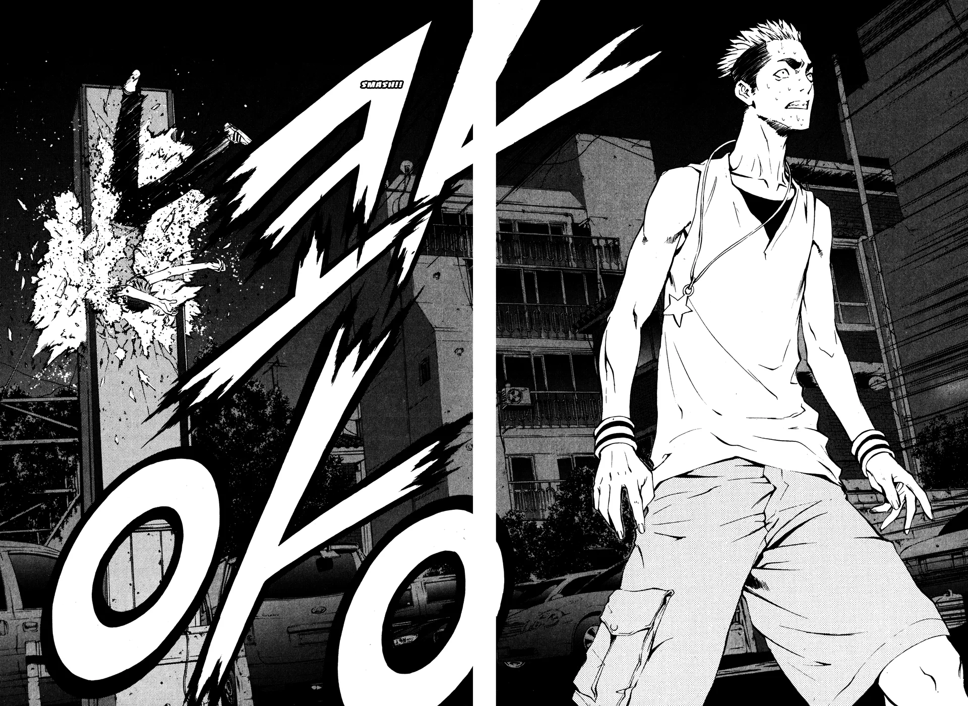 Read The Breaker EN Manga Online