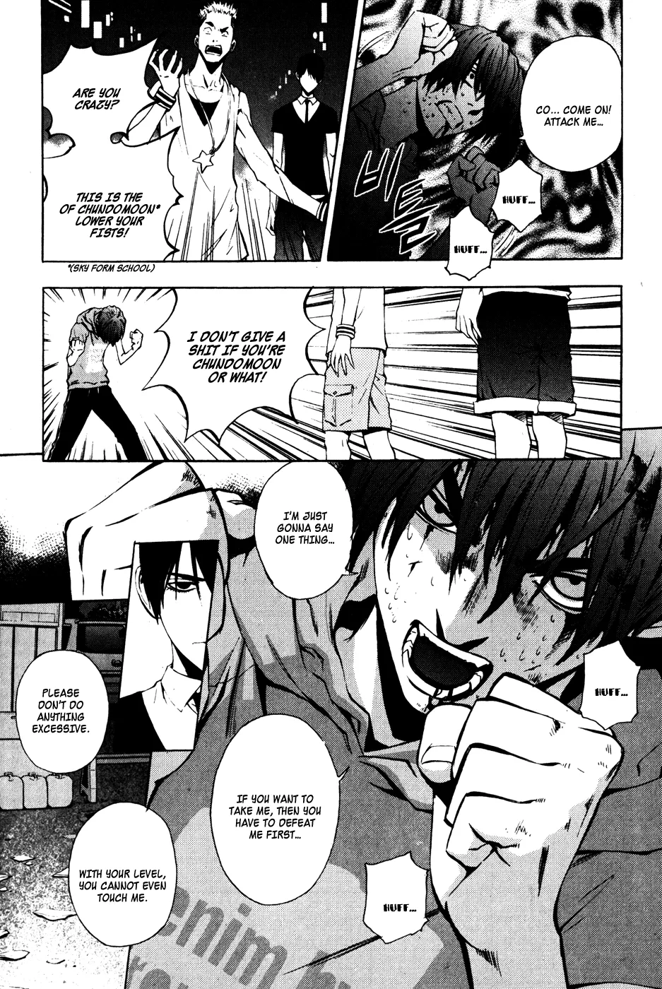 Read The Breaker EN Manga Online
